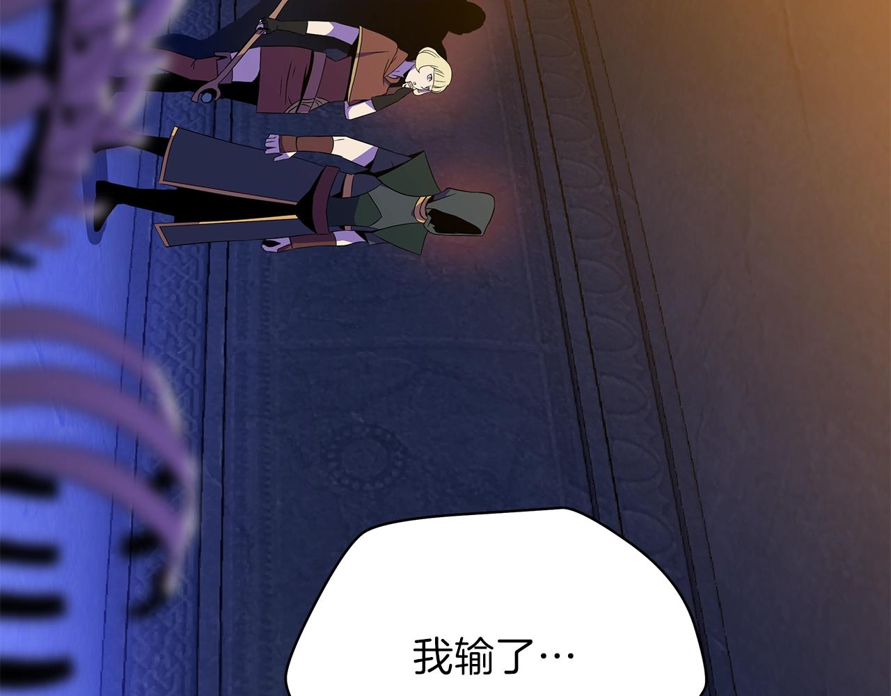 第88话 演示7