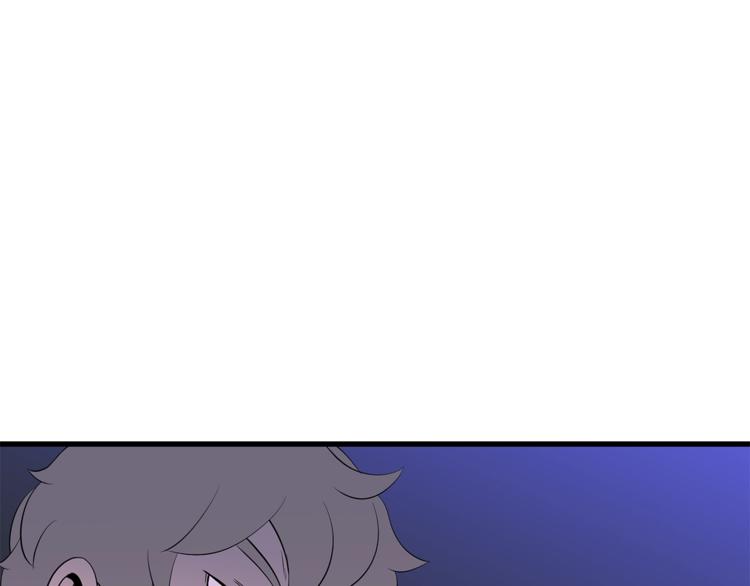 第40话 召唤针蛇219