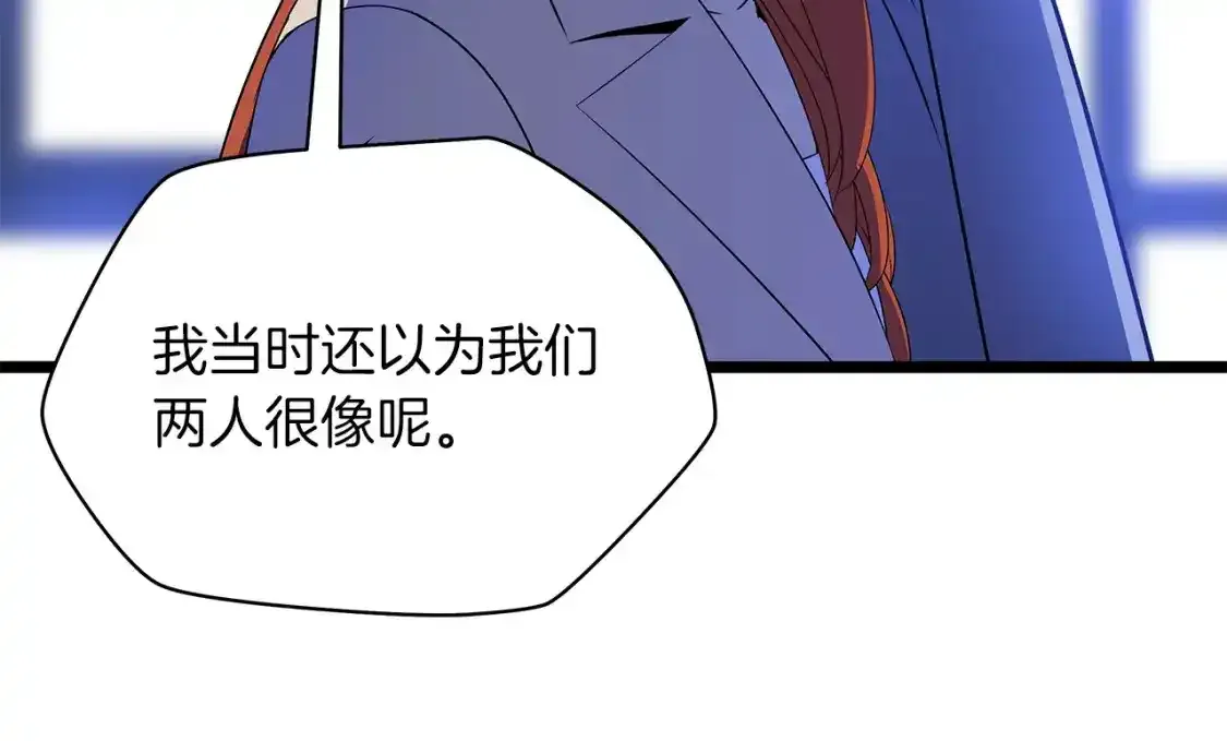 第104话 权力82