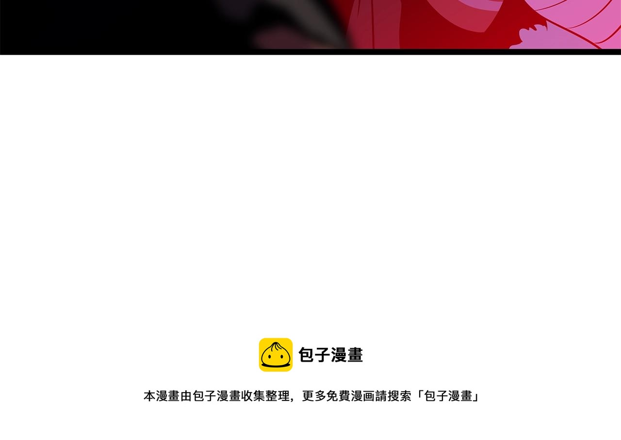 第86话 谁背叛谁168