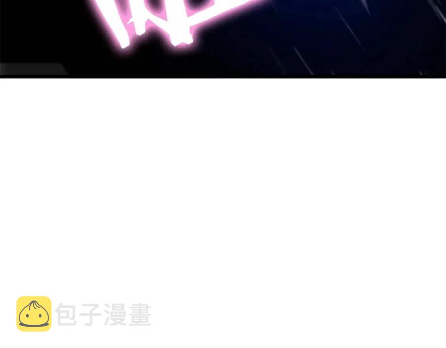 第52话 擒贼先擒王187