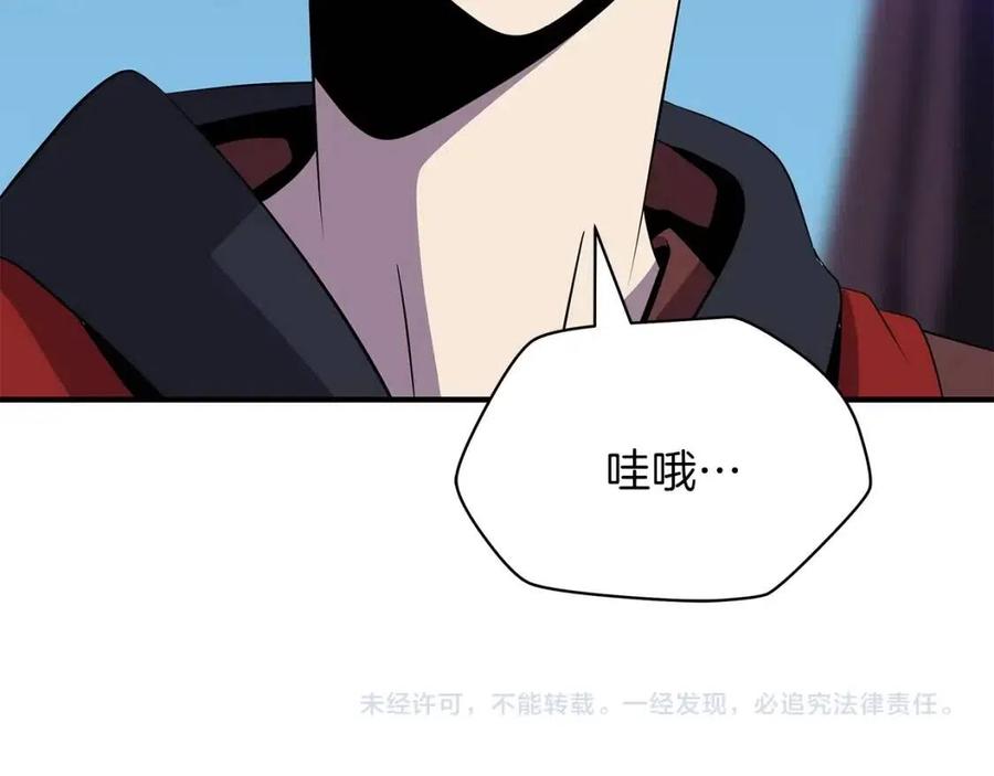 第29话 生死之间190