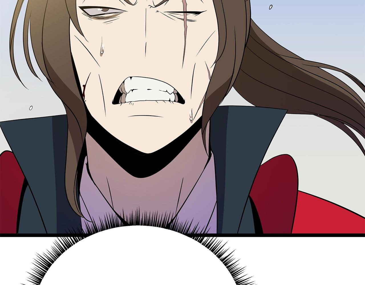 第97话 哈迪斯的头盔149