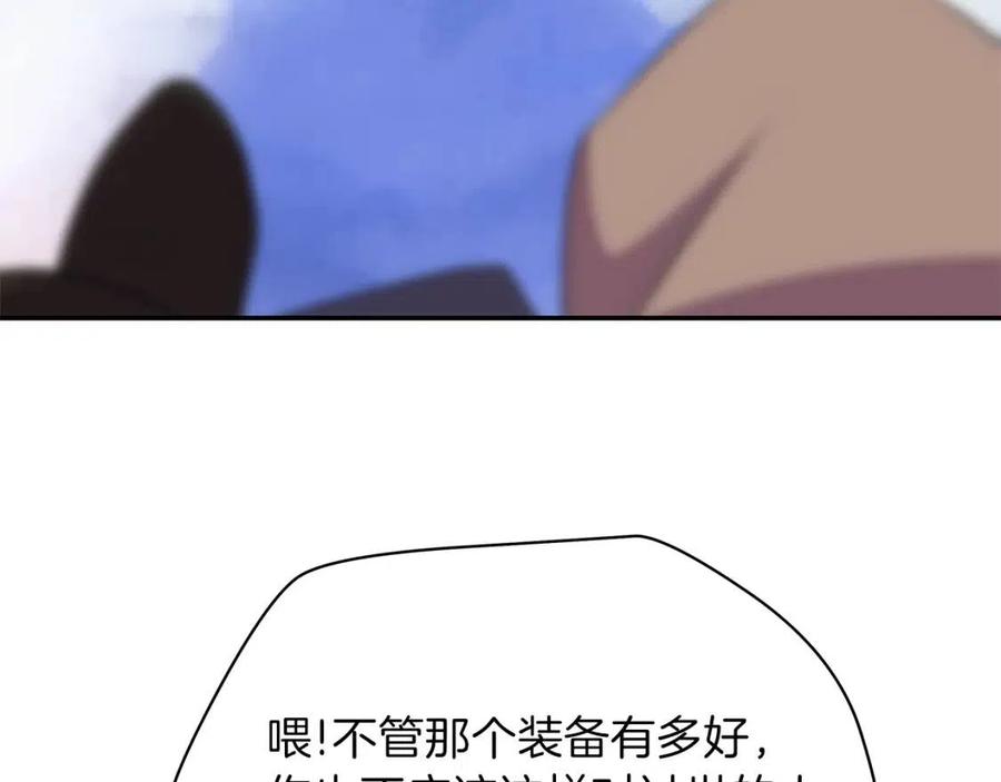 第60话 怪物的威慑127