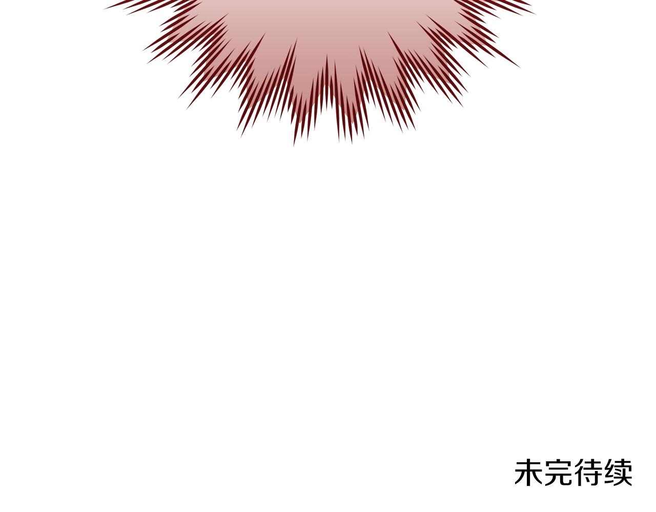 第111话 雷帝继承人244