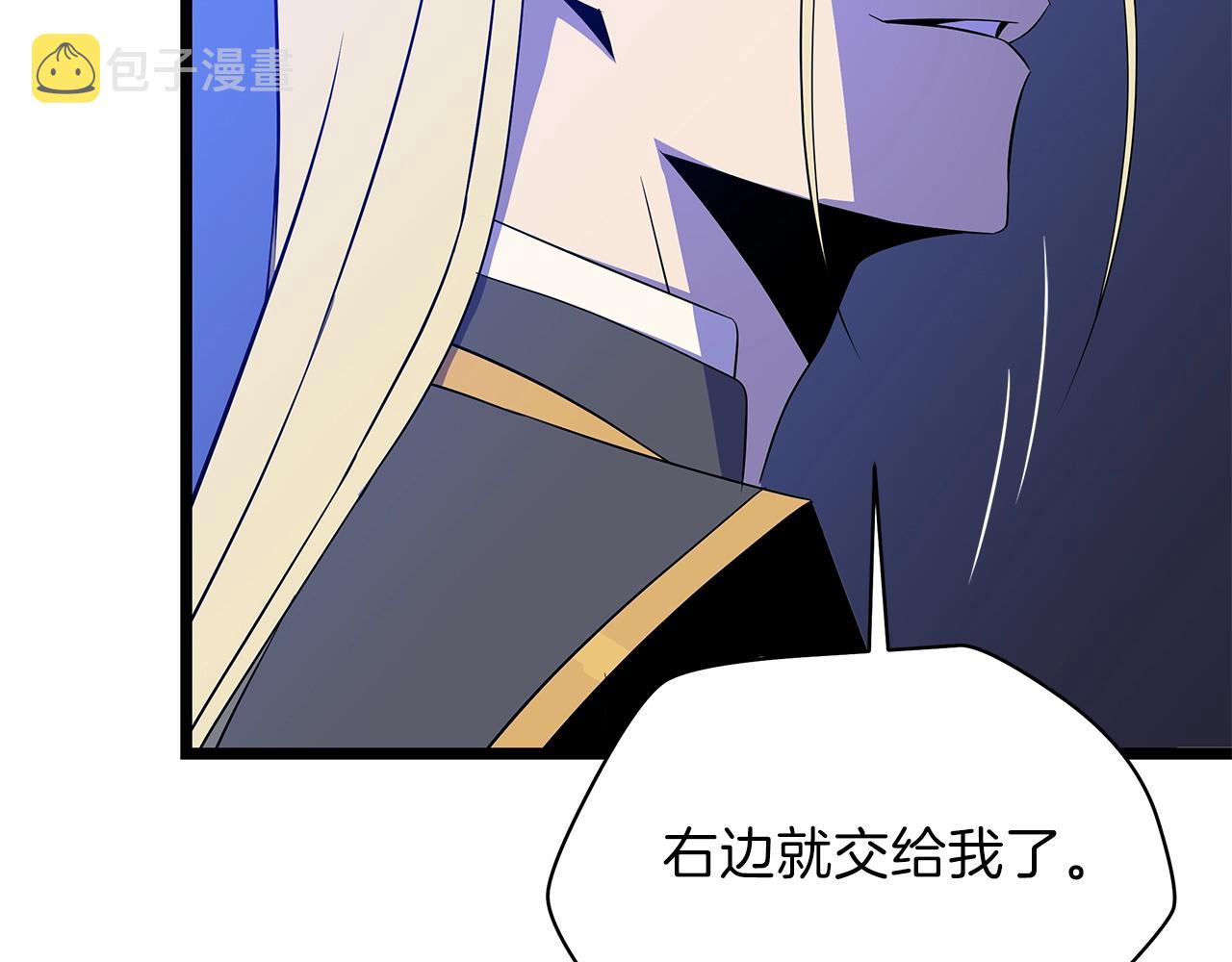第92话 卡CD190