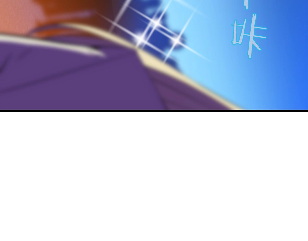 第77话 余燃，死52