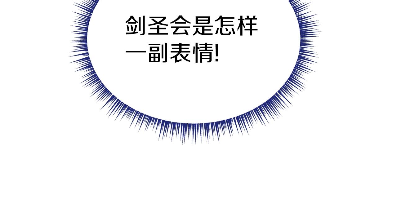 第80话 导向131