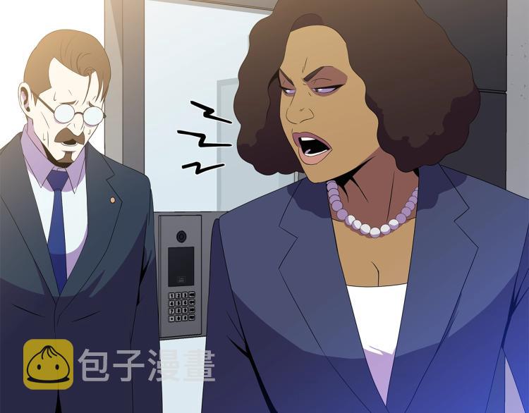 第66话 亚西王的戒指38