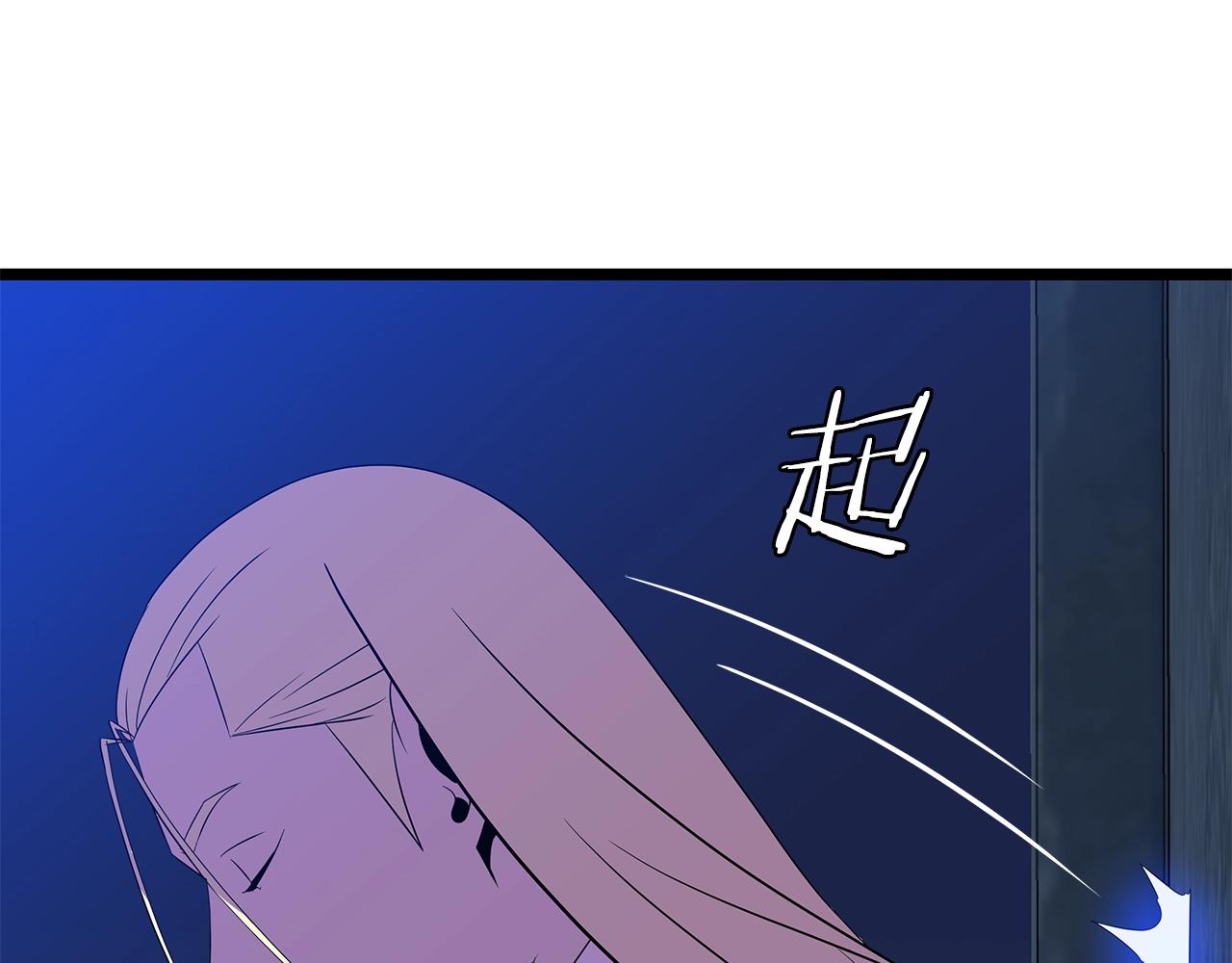 第88话 演示11