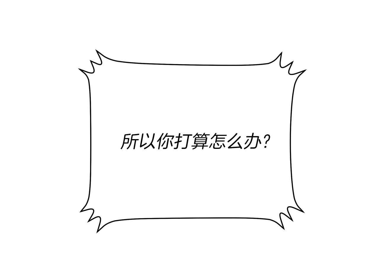 第73话 再一次机会163