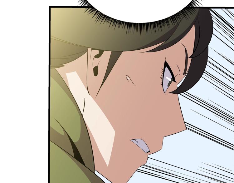 第65话 白色洞穴巨人55