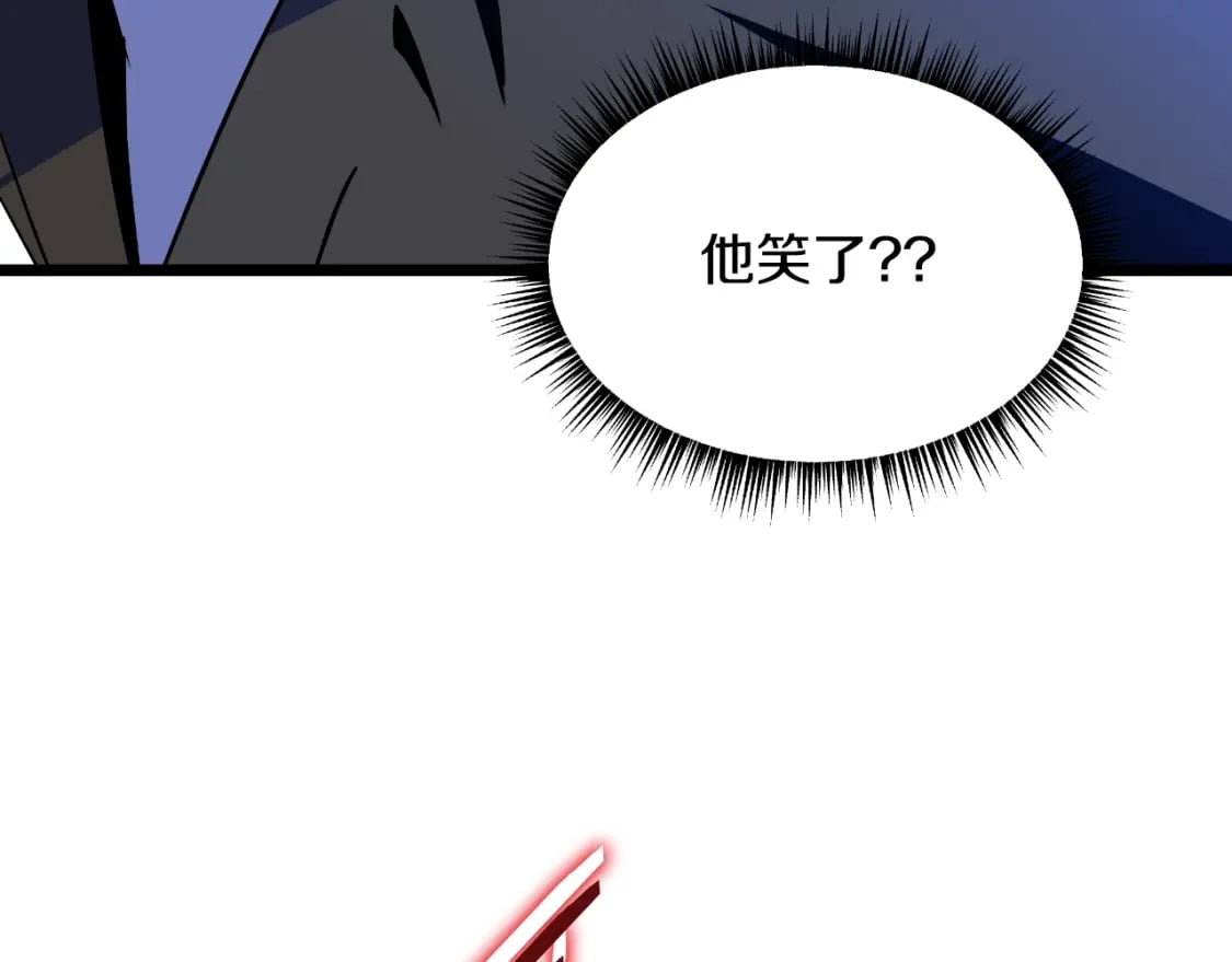 第137话 硬抗180