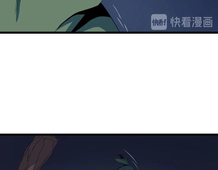 第8话 猎兽人137