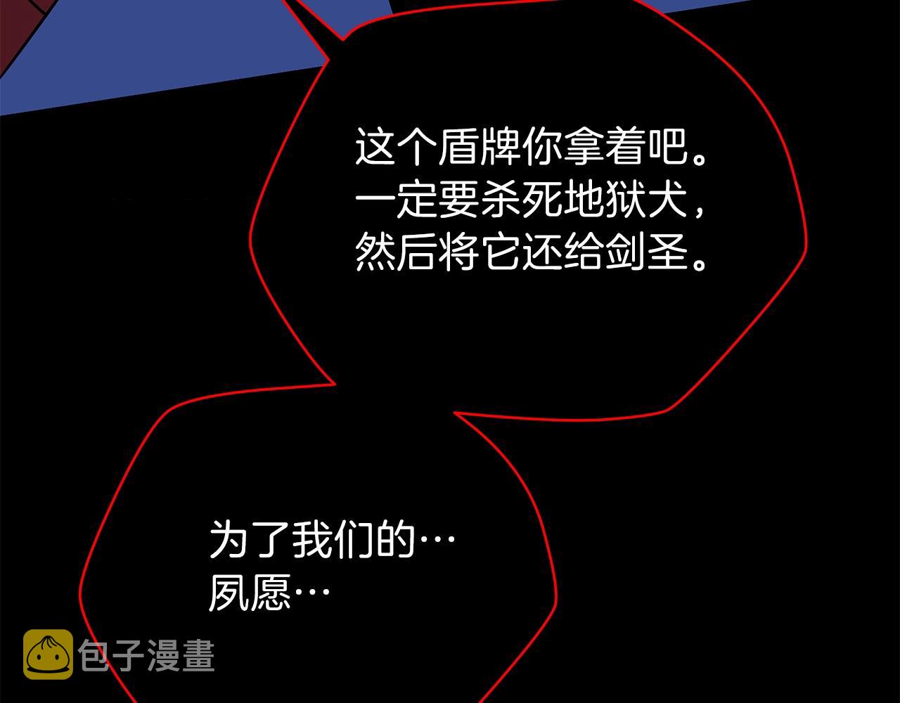 第80话 导向114