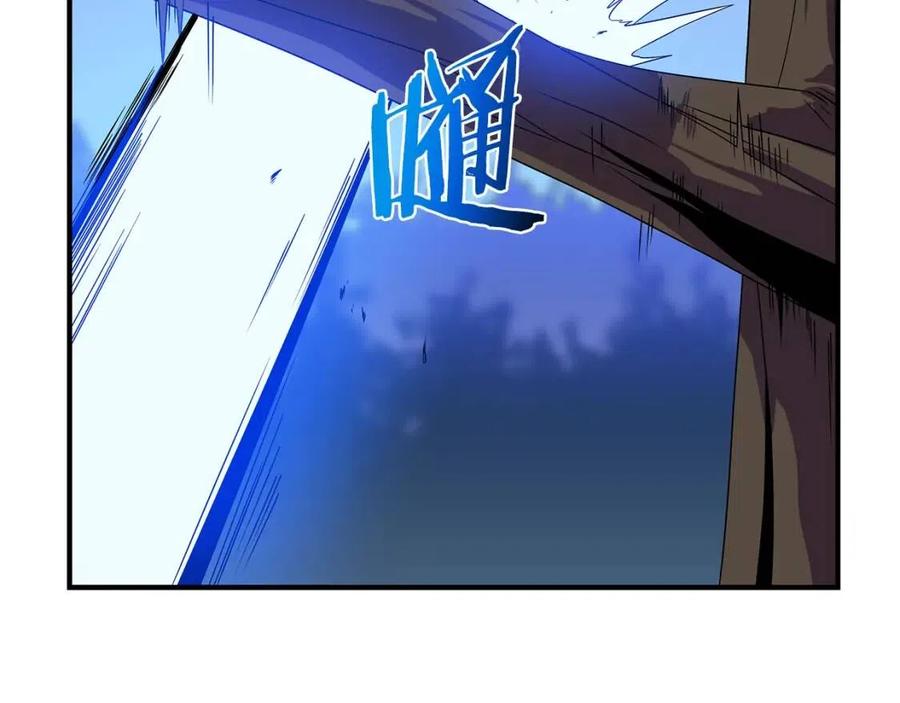 第37话 猎物的底牌188