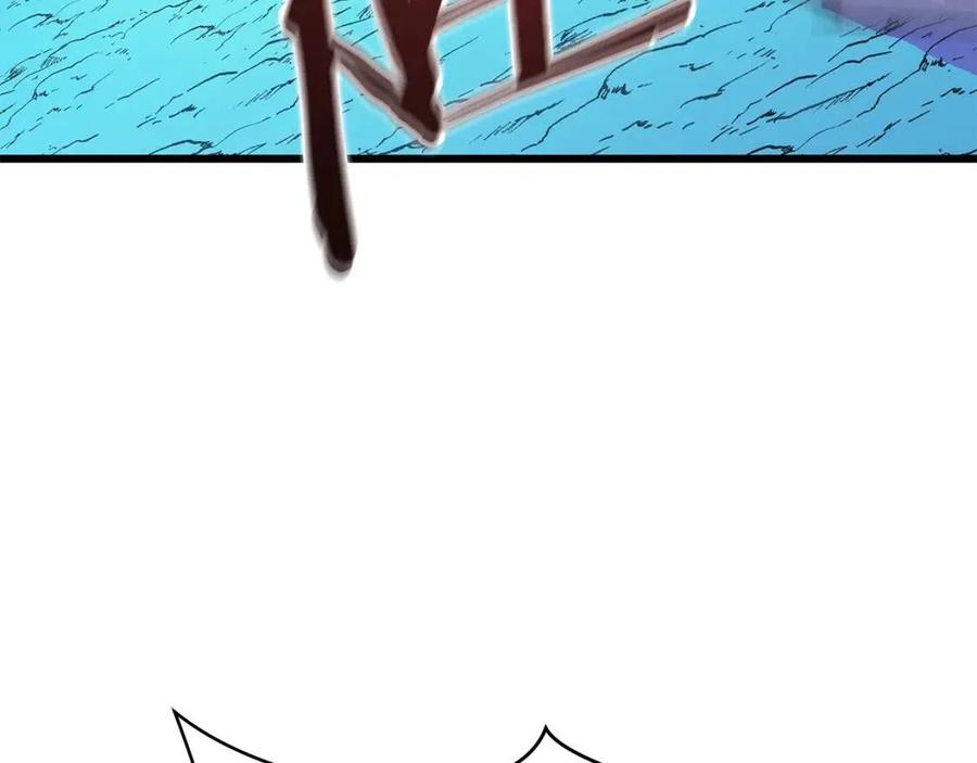 第52话 擒贼先擒王21
