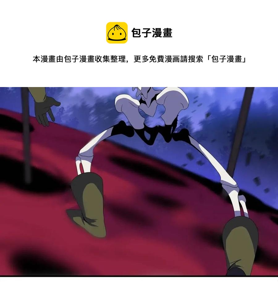 第38话 收尾204