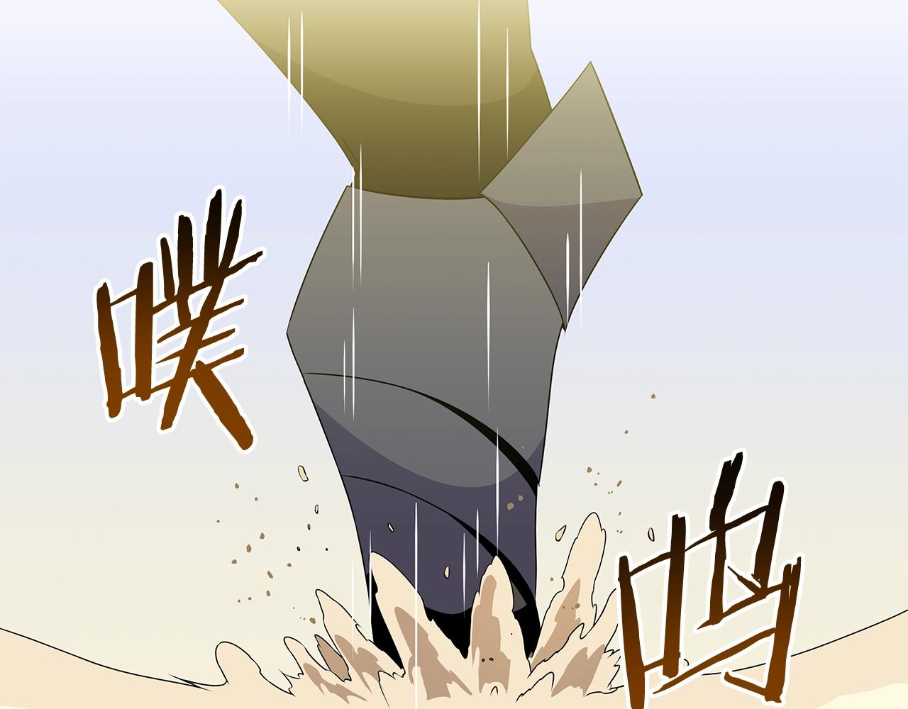 第95话 暗处41