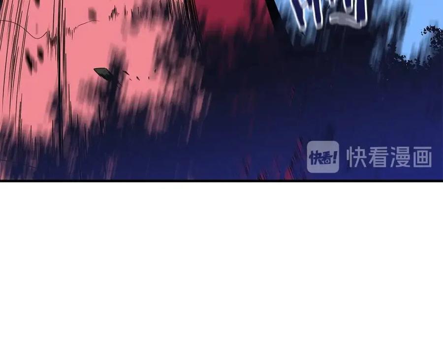 第36话 范围攻击139