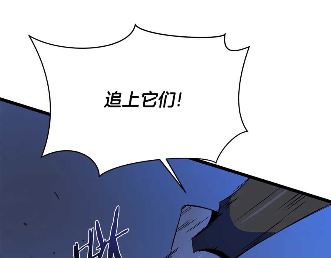 第124话 死之回音盒155