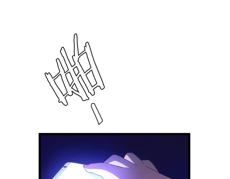 第3话 地下城again63