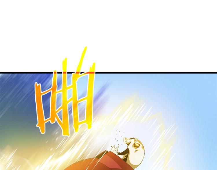 第48话 计划开始20