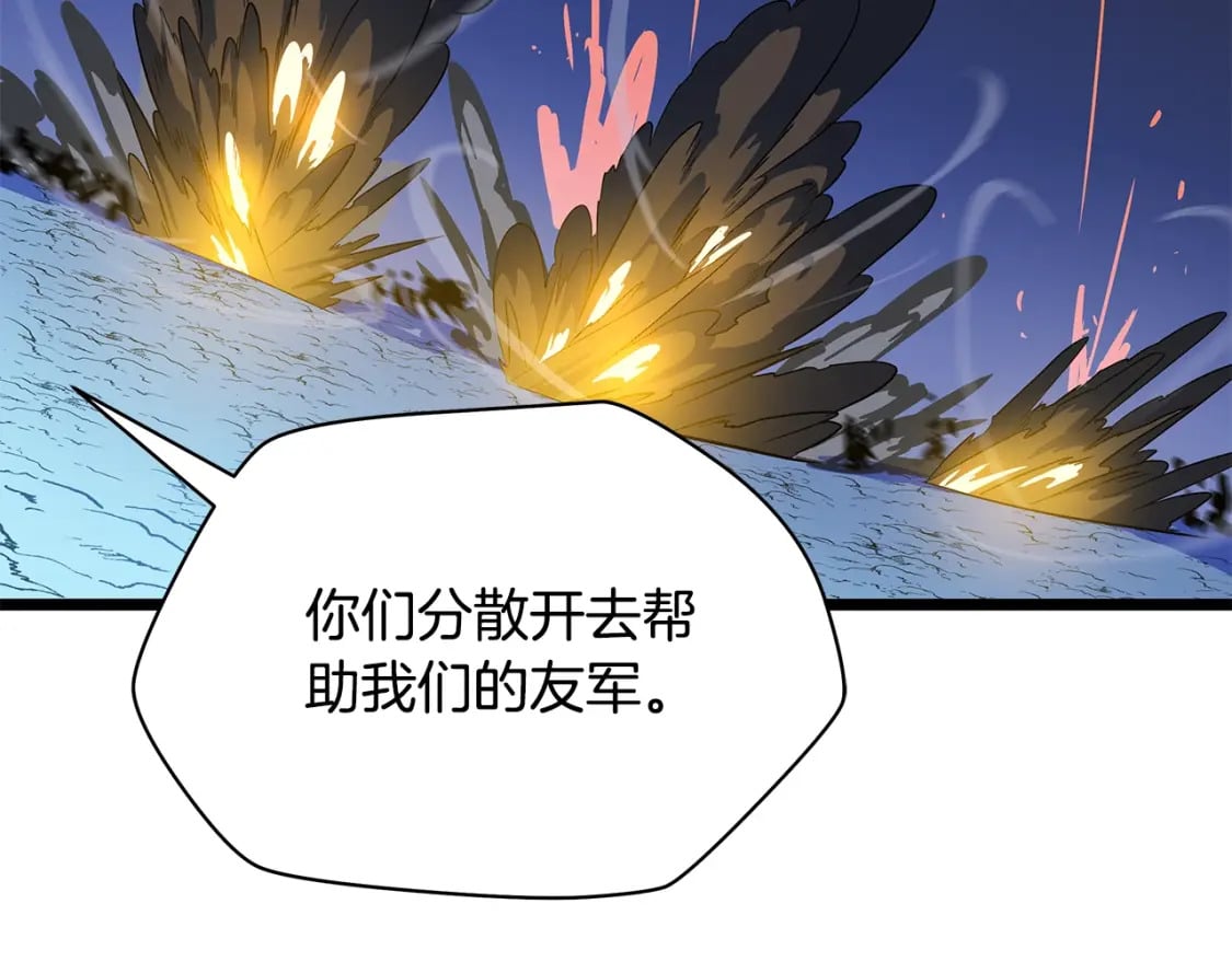 第141话 正面对决54