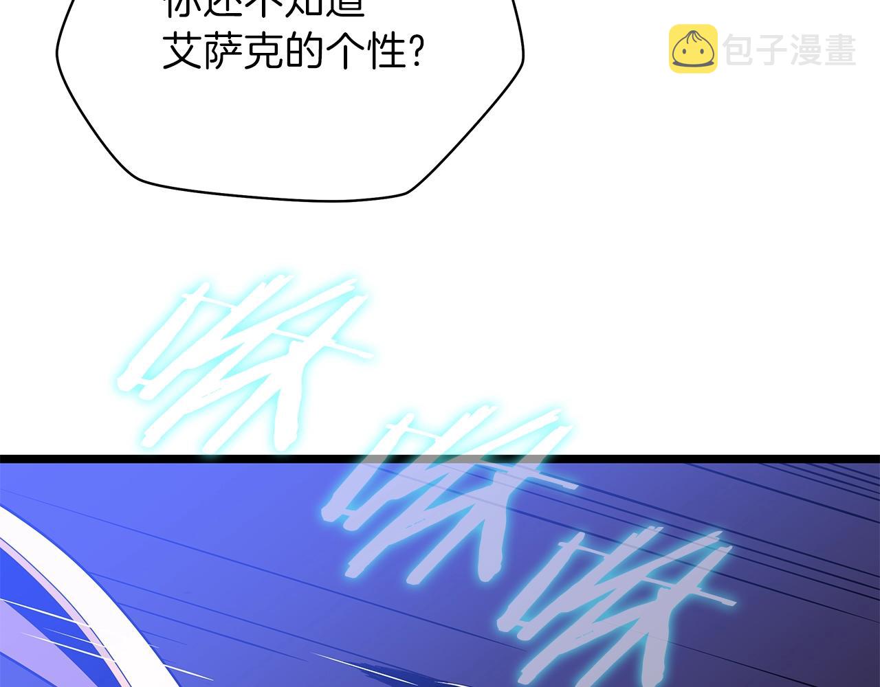 第92话 卡CD130