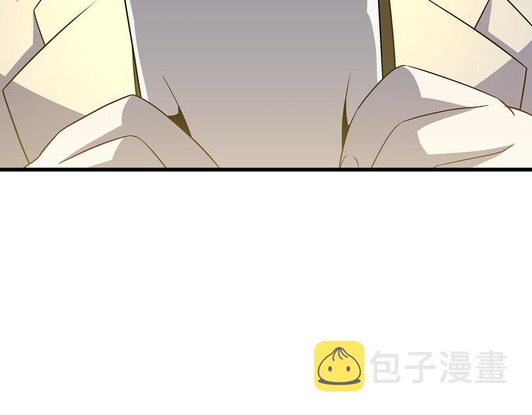 第40话 召唤针蛇214