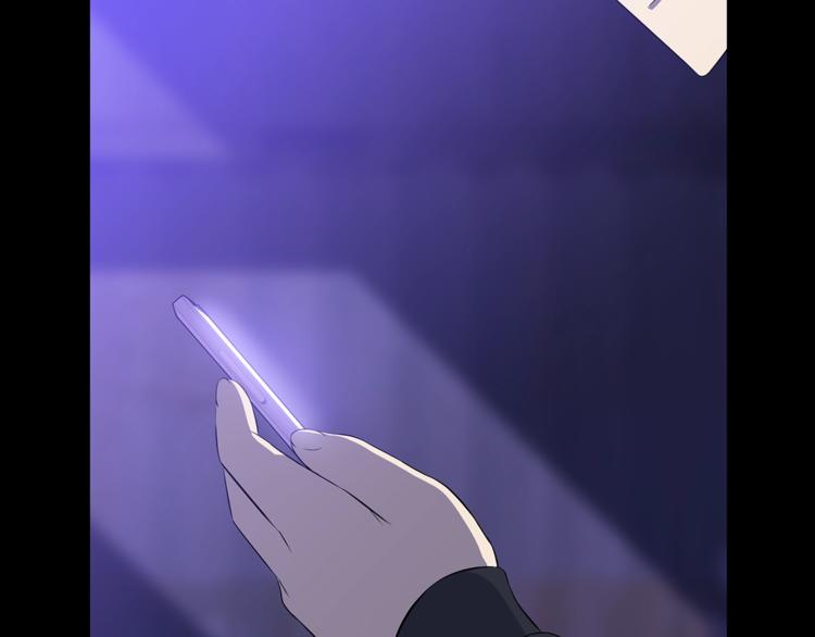 第49话 赠予之法207
