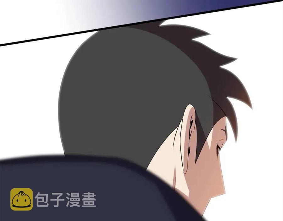 第28话 诱饵29