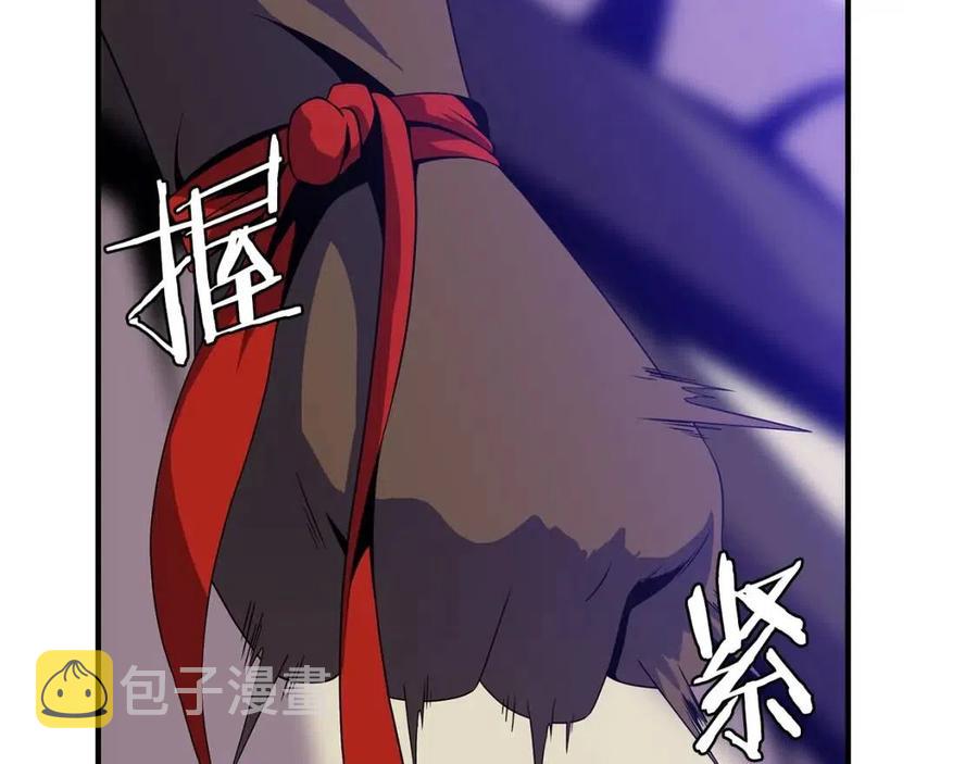 第38话 收尾18