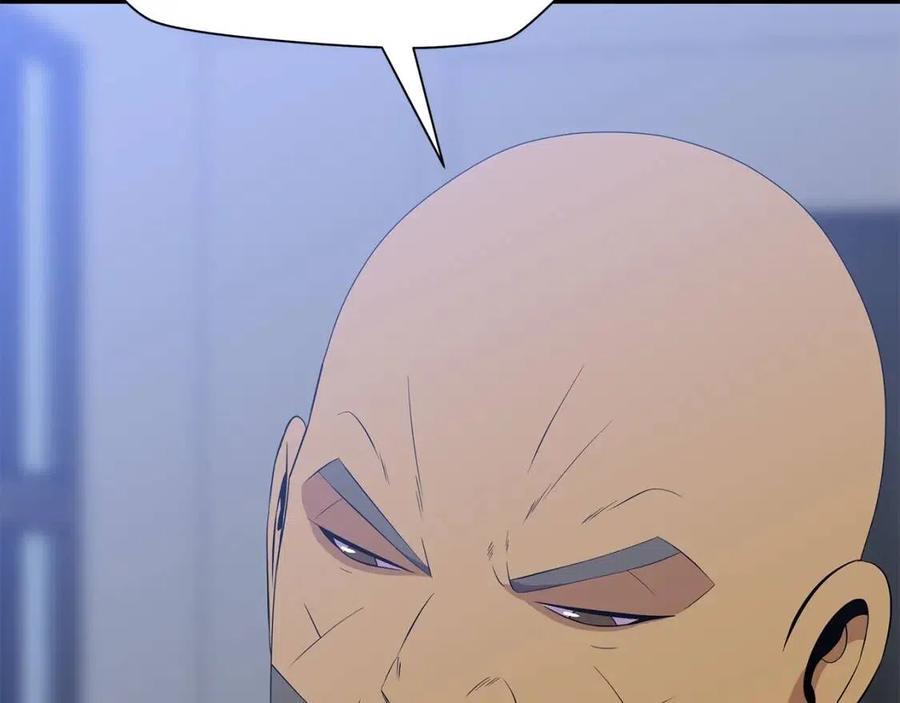 第51话 犯罪都市81