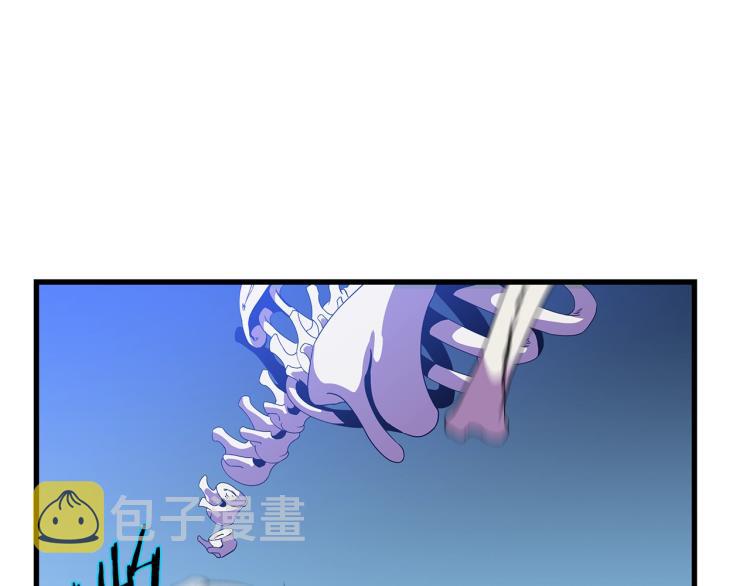 第68话 排名第一71