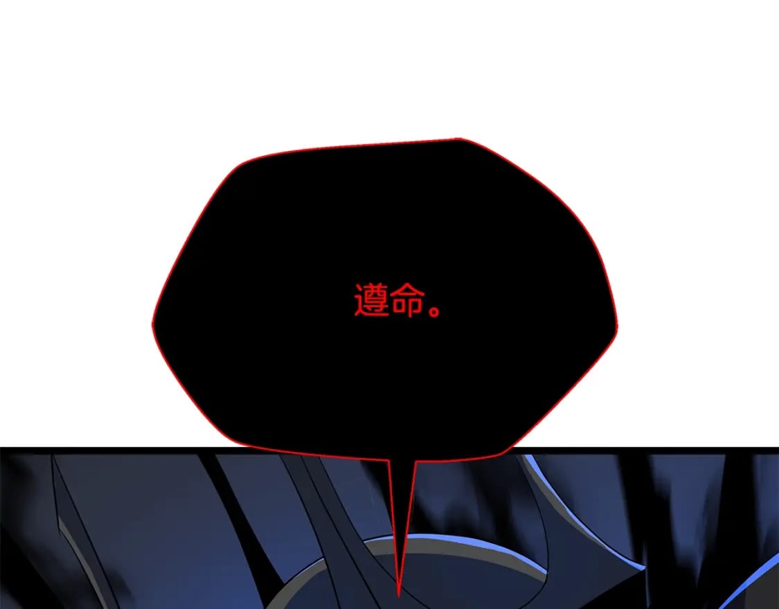 第141话 正面对决56