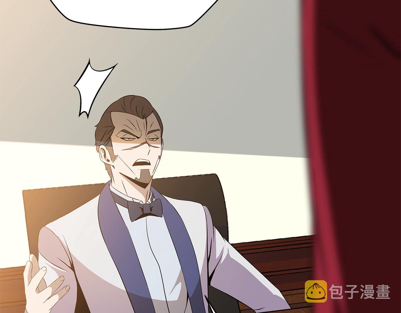 第84话 提案45