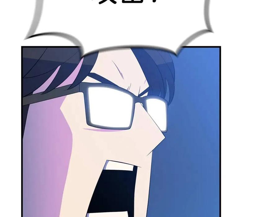 第35话 围剿187