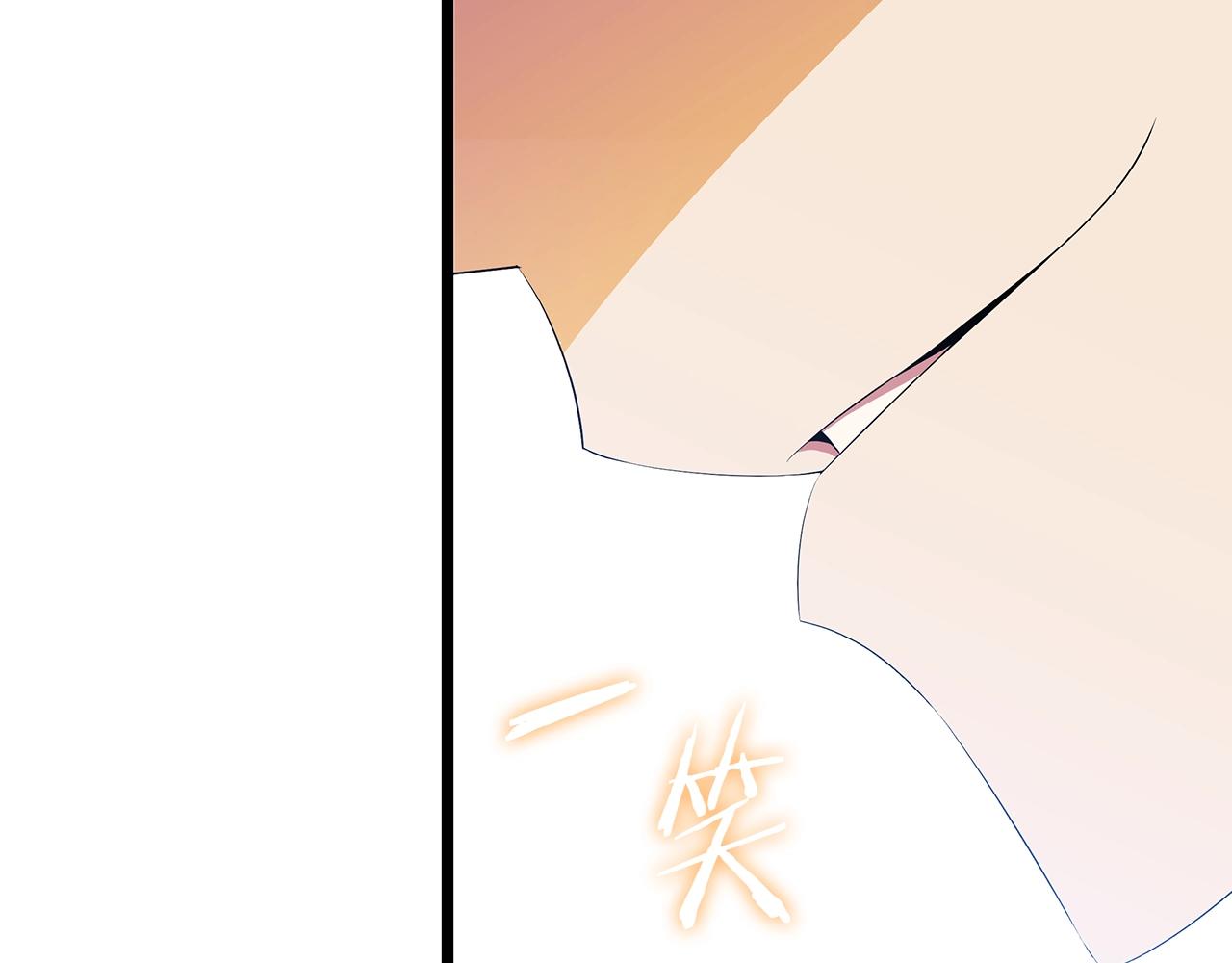 第93话 战利品106