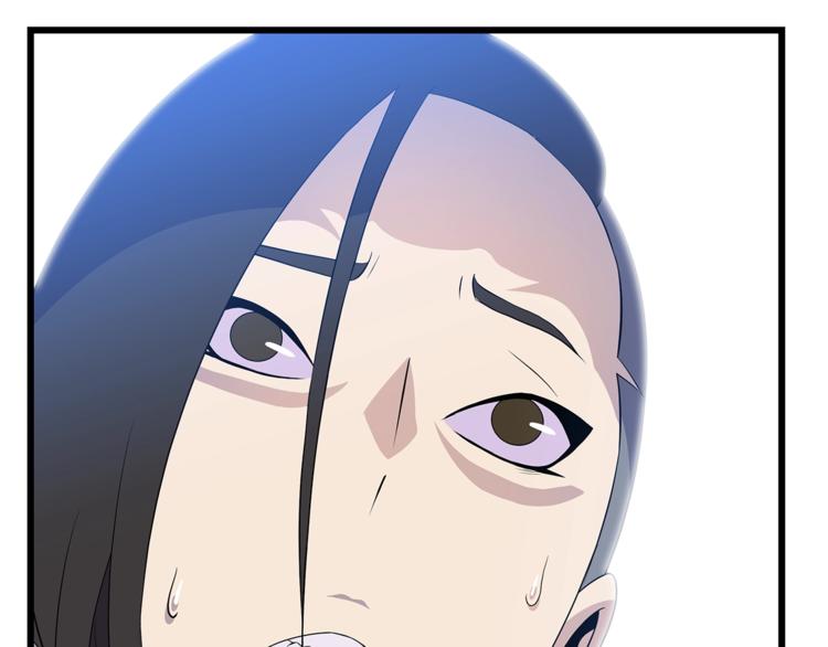 第49话 赠予之法108