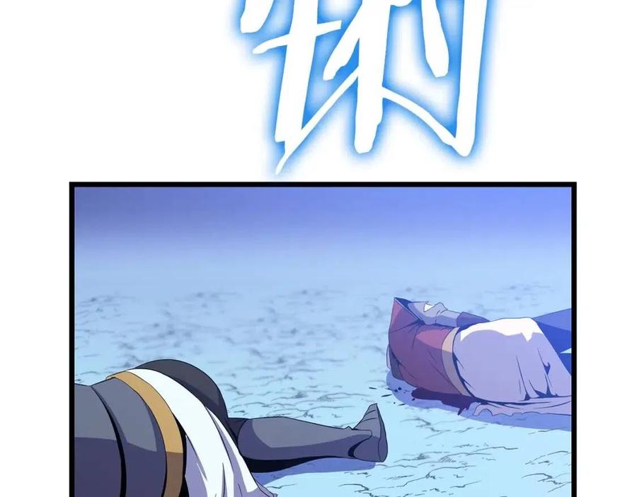 第一季完结 法则158