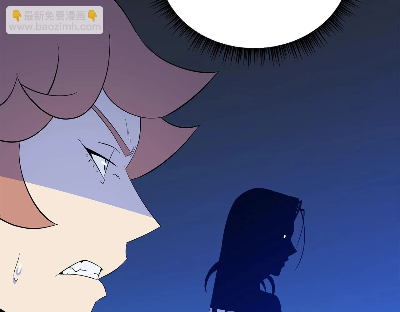 第117话 来赌一次172
