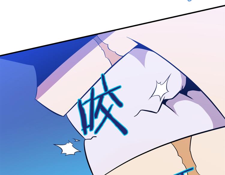 第45话 了结164