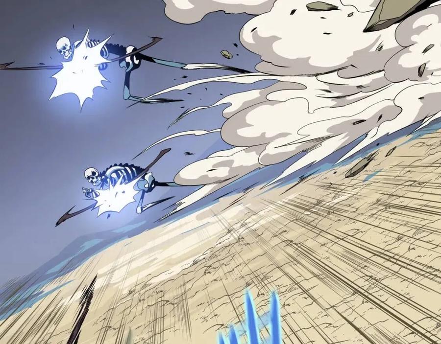 第14话 祸水东引218