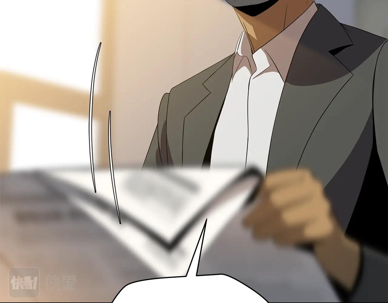 第81话 地狱犬37