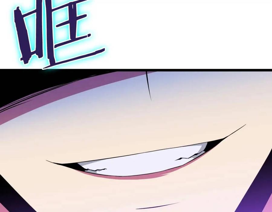 第13话 计划失败70