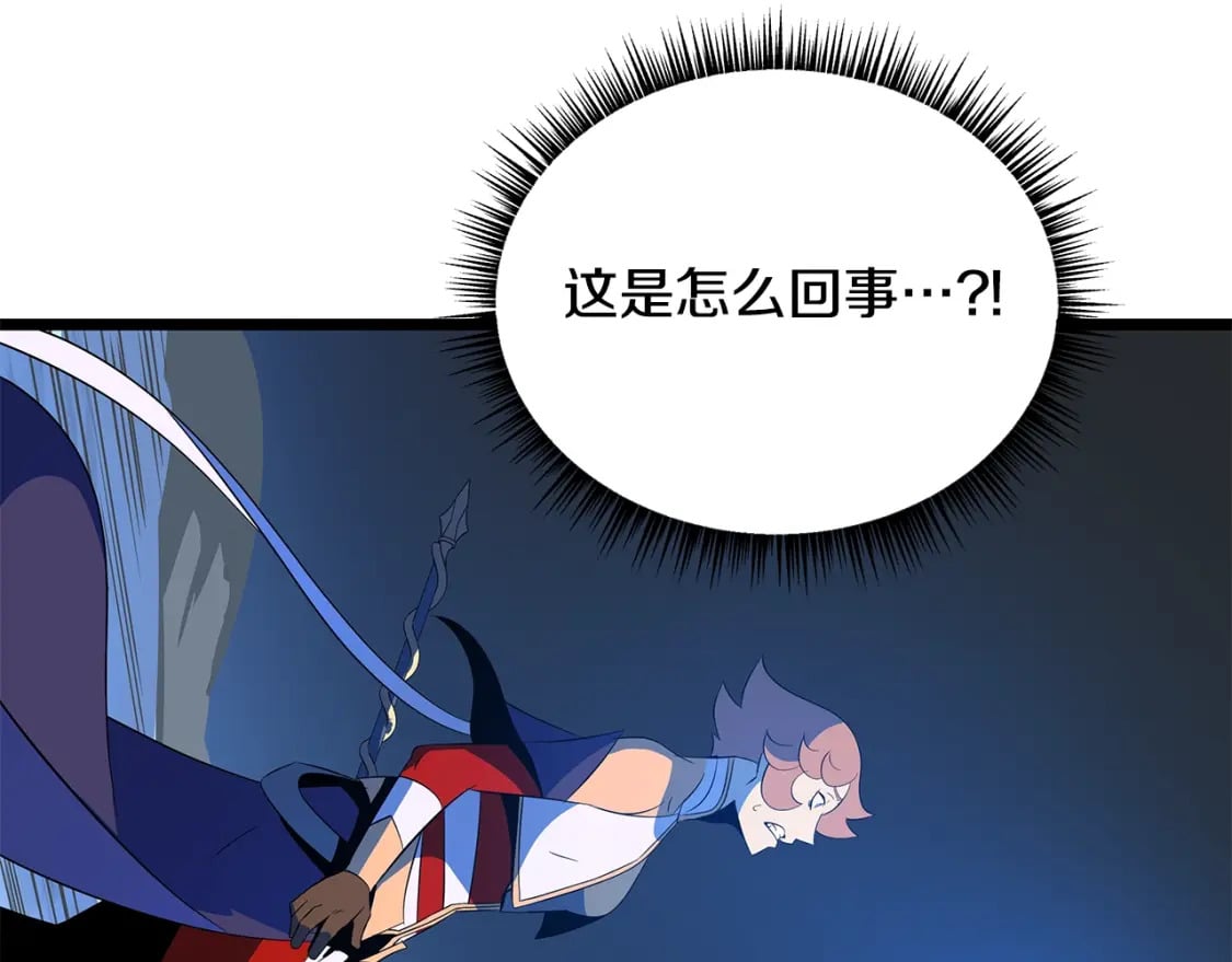 第129话 召唤此龙179