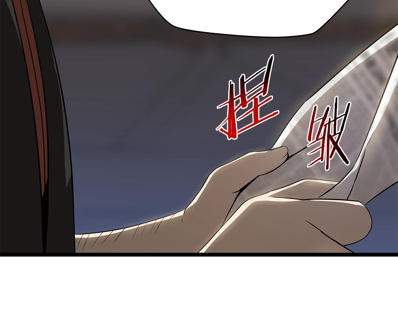 第114话 地下城爆炸157