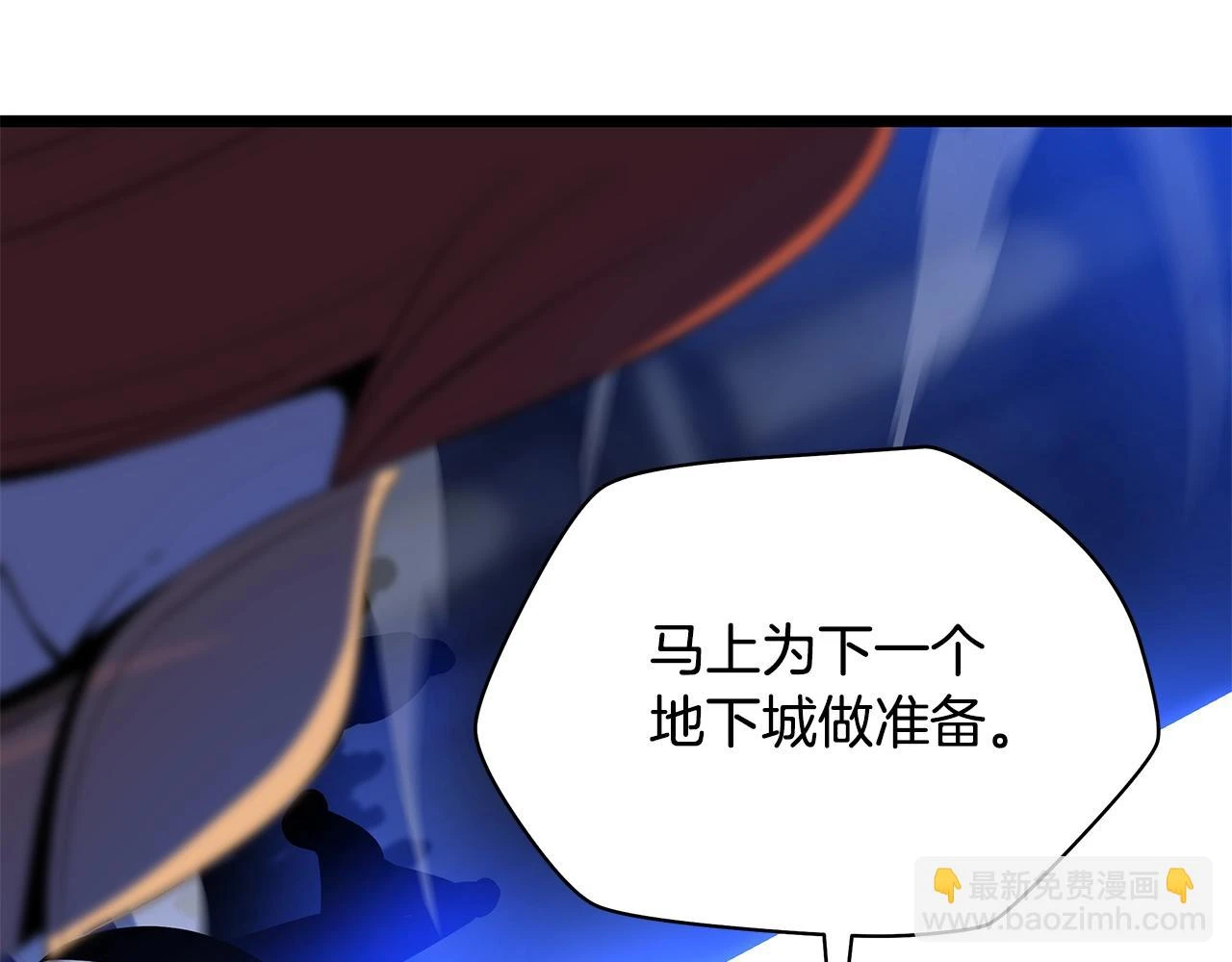 第117话 来赌一次42