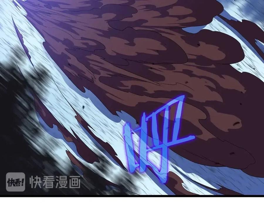 第一季完结 法则46